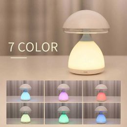 Table Lamps LED Mushroom Small Table Lamp Portable USB Charging Dimmable Flower Bud Lamp Bedroom Bedside Lamp