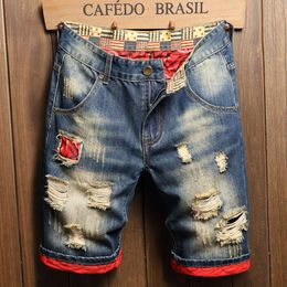 Summer Perforated Denim Shorts Men's Capris Loose Size 5 Middle Trendy Brand Personalised Beggar's Horse Pants M515 43