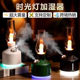 Heavy Fog Kerosene Lamp Humidifier, Bedroom Desktop Aromatherapy Hine, USB Small Household Humidifier