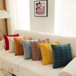 Pillow Modern Simple Cover Flannel Pressed Pleated Sofa Pillowcase Home Decor Backrest Waist 45x45cm