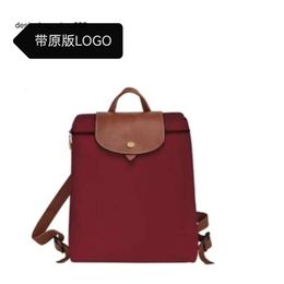 Luxury Brand Handbag Designer Women's Bag Bag Commemorative Womens Backpack EmbroideryTECT