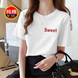 Designer t shirtpure bomull kortärmad t-shirt för kvinnor 2024 sommar ny lös koreanska överdimensionerade kvinnors avslappnade mångsidiga midlängd topp muxd