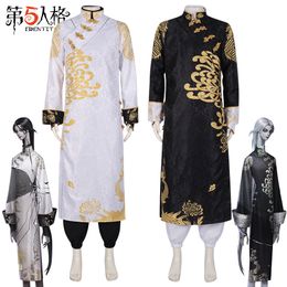 Halloween Fifth Personality Umbrella Soul Cos Costume Performance Star Residual Flower Tears Black and White Unstable Xie Cosplay Costume