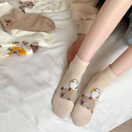Women Socks Cotton Capybara Breathable Japanese Soft Casual Hosiery Coffee Cartoon Mid-tube Girls