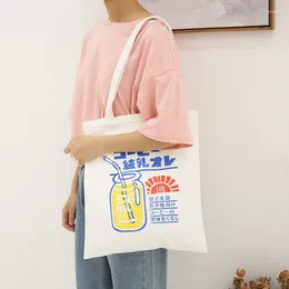 Bag White Shoulder Milk Bottle Pattern Cartoon Box Print Tote Japanese Shopping