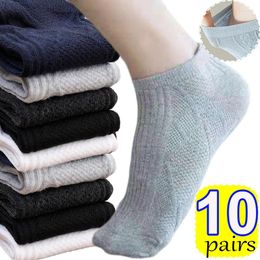 Men's Socks 5/10 Pairs Cotton Short Summer Fashionable And Breathable Boat Sock Comfortable Casual