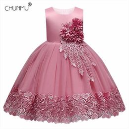 Girl's Dresses White Wedding Birthday Dress Lace Pattern Princess Dress Flower Embroidery Girls Clothing Childrens Party Girls Clothing d240515