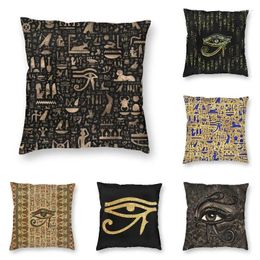 Pillow Ancient Egyptian Hieroglyphs Sofa Cover 40x40 Egypt Culture Velvet Modern Throw Pillows Case Home Decoration Pillowcase