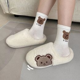 Feslishoet Cute Animal Fur Slipper For Women Men Fashion Kawaii Fluffy Winter Warm Slippers Cartoon Teddy Bear House Shoes 240514
