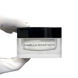 Camellia Mask Woman's MASQUE BAUME Brighten Peel Off Facial Mask Face Skin Moisturising Firming Mask Cream