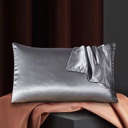 1 piece of soft solid colored dyed single pillowcase with ice silk smooth polyester cushion cover comfortable hidden zipper washable household items 240514