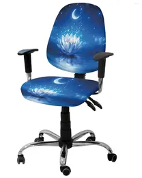Chair Covers Blue Moonlight Lotus Moon Elastic Armchair Computer Cover Stretch Removable Office Slipcover Split Seat