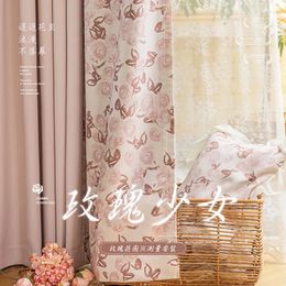 Curtain French Girl Bean Paste Pink Romantic Rose Manor Chenille Print Blackout Curtains For Living Dining Room Bedroom 1