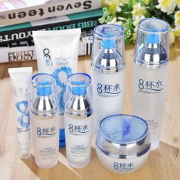 Otishan Eight Cup Water Set Moisturising and Moisturising Facial Skincare Products Cosmetics White 8 Cup Water