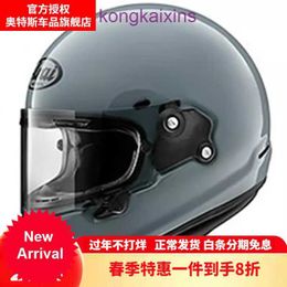 Arai Japan imported RAPIDE NEO motorcycle helmet retro cruise latte free climbing full ICE BLUE XL