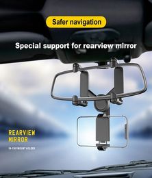 New Rearview Mirror Car Holder Car Rearview Mirror Snapon Type For iPhone 13 12 Pro Max GPS Navigation Mobile Phone Support Fram6364147
