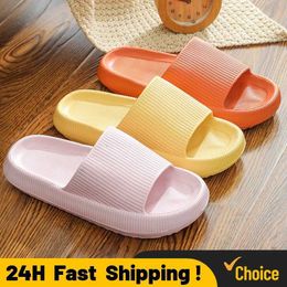 Slippers Summer Home For Men Women Solid Color Eva Clouds Slides Indoor Mute Non-Slip Bathing Flip Flops Sandals Soft Sole Shoes H240514