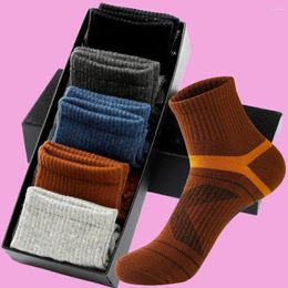 Men's Socks 5 Pairs Men Mid Tube High Quality Set Dark Grey Cotton Sport Bike Basketball Luxury Running Pack