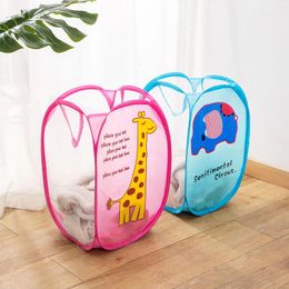 Laundry Bags Cartoon Folding Basket Dirty Clothing Mesh Hamper For Kids Bathroom Breathable Clothes Underwear Storage Bag