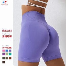 Active Pants Foreign Trade In Europe And The United States Seamless Yoga Shorts To Raise Buttocks Of High-waisted Fitness Tight Run