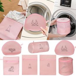 Laundry Bags Durable Fine Mesh For Delicates With Premium Zipper Travel Storage Organise Bag Clothing Washing