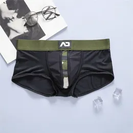 Underpants Men Underwear With Comfortable Pouch Men's Low-rise Patchwork Colour Shorts Briefs 3d U-convex Design High For