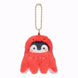 1 Pcs Kawaii Animal Breakfast Series Plush Doll Octopus Milk Toast Boiled Egg Pendant Keychains Soft Stuffed Toys 240418