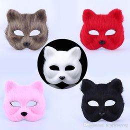 Halloween masquerade party masks animal man and woman half face mask hairy sexy fox mask DH127974434