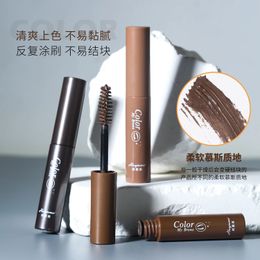 Natural three-dimensional eyebrow dye cream is waterproof not easy to remove makeup and does not fade. Dark brown natural brow 240515