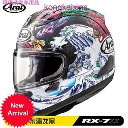 REGY spot ARAI RX 7X motorcycle helmet mens and womens full helmets imported Japanese dragon big eye running four seasons black S