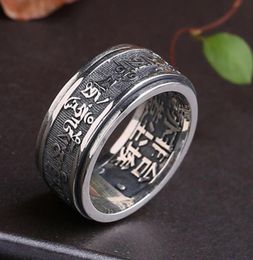 Chinese Style Retro Domineering Exaggeration Six Words True Rotatable Opening Ring Creative No Inlaid Silver Jewellery Cluster Rings9909248