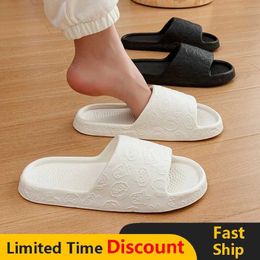 Slippers New Fashion Summer Couple Cartoon Relief Flat Slides Lithe Thin Sandals For Women Men Ladies Home Indoor Flip Flops H240514