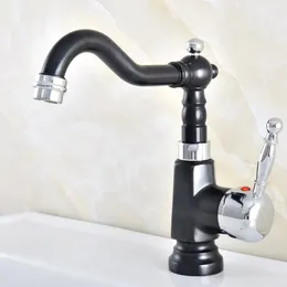 Kitchen Faucets Silver Black Brass 1 Handle Deck Mount Bathroom Sink Faucet Swivel Spout Cold Mixer Water Tap 2nf487