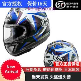 Arai Japanese imported helmet RX 7X cycling GP track athlete full cover all season RX7X Tomorrow Star GP4 XL 59 61