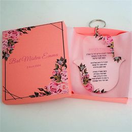 Party Favour Personalised Acrylic Keychain Custom Dedication Bar/Bat Mitzvah Souvenir Gift For Guest Hymn Of Thanksgiving With Box Satin 10pc