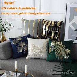 Pillow Gold Bronzing Velvet Covers Zebra Ginkgo Leaves Twigs Geometry Patterns Cover Modern Home Decor
