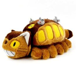 Stuffed Plush Animals New 30cm cute cartoon animated bus cat doll soft plush animal toy filled Kawaii childrens gift Q240515