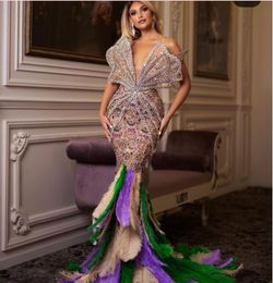 Evening dress Kylie jenner vestido de fiesta Abito da ser das Abendkleid die Celebrity dress Mermaid Colorful feather Nigeria Fashion Yousef aljasmi