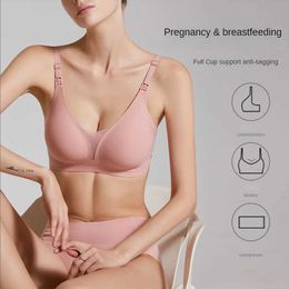 Maternity Intimates Pregnant womens care bra seamless front buckle for pregnant womens underwear and pregnant womens clothing d240516