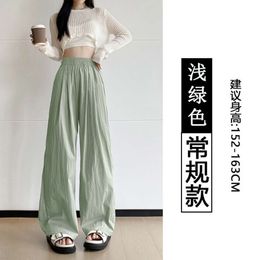 Designer flared pantsYamamoto Pants Womens Summer 2024 New Sagging Pleated Lazy casual pants Loose high waisted wide leg pantsAppear thin AL27