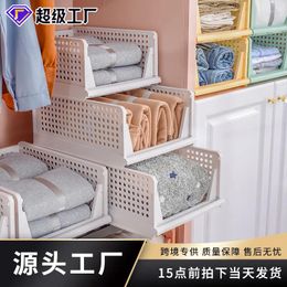 Storage Bags Type Partition Plastic Layer Pull Artefact Foldable Clothes Drawer Shelf Box Wardrobe Folding