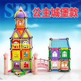 Magnetic Blocks LFAYER 238 pieces/batch magnetic building blocks magnetic bar building bricks childrens educational toys WX5.17