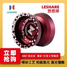 Yoyo Hot selling toy Lexiang Youqiu Aluminium alloy anime puzzle childrens yoyo competition YOYO ball H240516