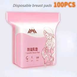 Breast Pads 100 disposable breast enhancement care pads breathable and anti overflow breast enhancement pads cotton ultra-thin breast enhancement patches d240516