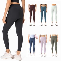 L-380 yoga pants for women sports pants workout fitness leggings Solid Colour nude fabric absorbs sweat and is breathable Exercis trousers tight leggings