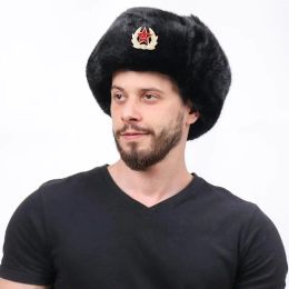 소비에트 배지 레이 펜 모자 바람 방풍 및 방수 남성과 여성 야외 모자 두꺼운 귀 보호 러시아 따뜻한 모자