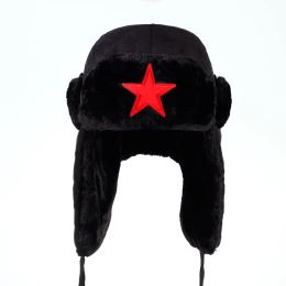 New Men Pentagram Lei Feng Winter Hat Aviator Outdoor Ear Flaps Bomber Cap Proof Traper Russian Hat Connectyle Unisex Winter Russian Hats