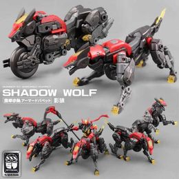 Transformation toys Robots FIFTYSEVEN NUMBER 57 No.57 Armoured Puppet Oni Flame with Shadow Wolf 1 24 Sales Assembly Model Kit No.57 Action Figure Robot Toy WX