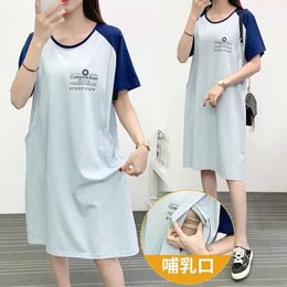 Maternity Dresses New Breastfeeding Dress Home Clothes For Women Summer Maternity Nursing Dresses Pregnant Loose Casual Feeding Clothing Pregnancy Y240516