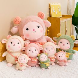 New backpack lamb doll plush toy doll rainbow sheep Baa Baa sleeping pillow doll wholesale